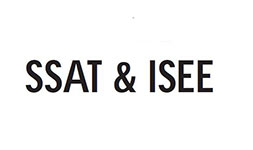 选择SSAT还是ISEE考试