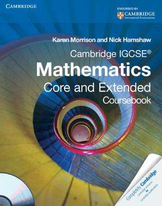 数学考试，GCSE和IGCSE哪个难