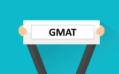 GMAT考试科目有哪些，主要考察些什么？