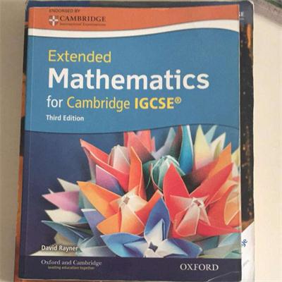 IGCSE数学怎么提高？这些学习方法一定要注意！