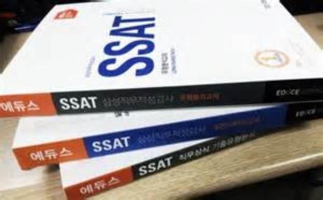 ssat考试高分攻略，如何才能尽可能的在考试中拿高分？