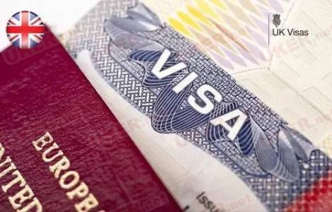 办理英国留学签证流程你知道吗？