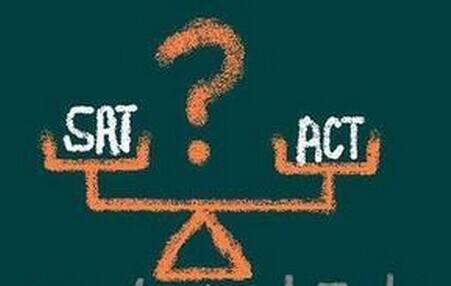 ib课程act和sat考哪个？ACT和SAT考试对比