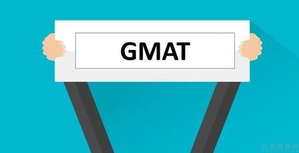 gmat考试内容讲解，关于GMAT考试所有信息全在这了！