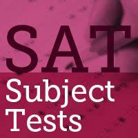 SAT科目考试详解，到底有多重要？