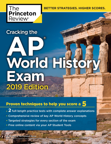AP世界历史教材电子版及内容和目录大纲