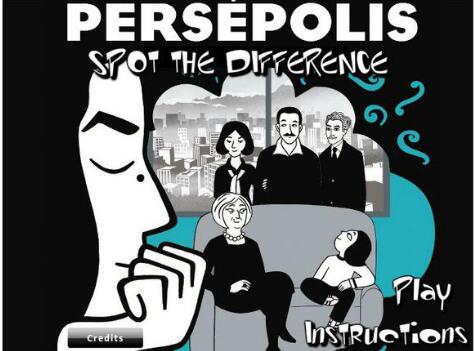 IB英语文学：Persepolis 一部让人读了就会爱上的作品！